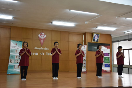 P 3-4 (23)